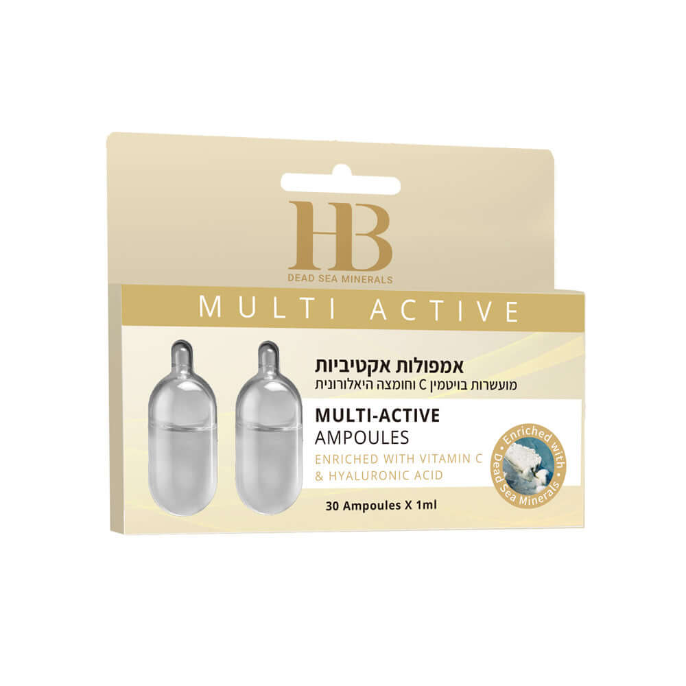 Active Ampoules Enriched with Hyaluronic Acid and Vitamin C - HB Health & Beauty Intl.