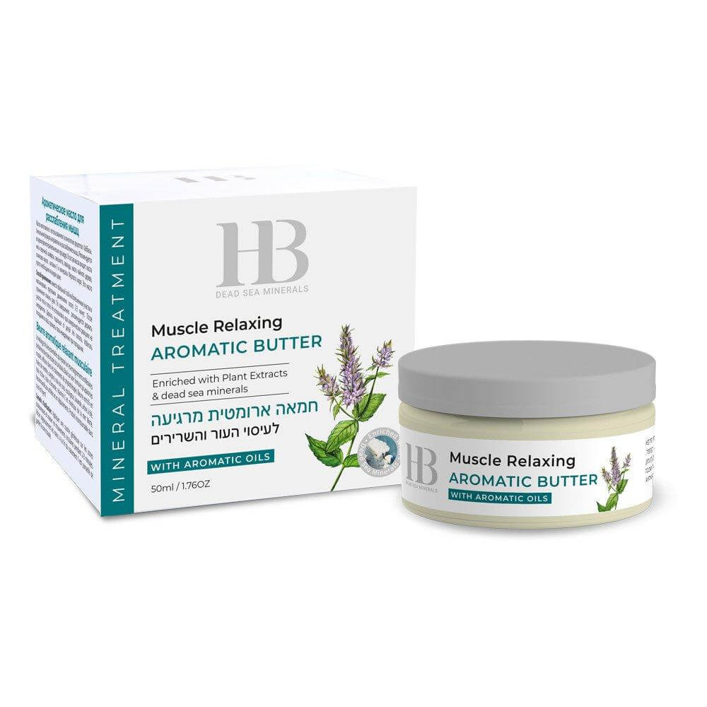 Muscle Relaxant Aromatic Butter - HB Health & Beauty Intl.