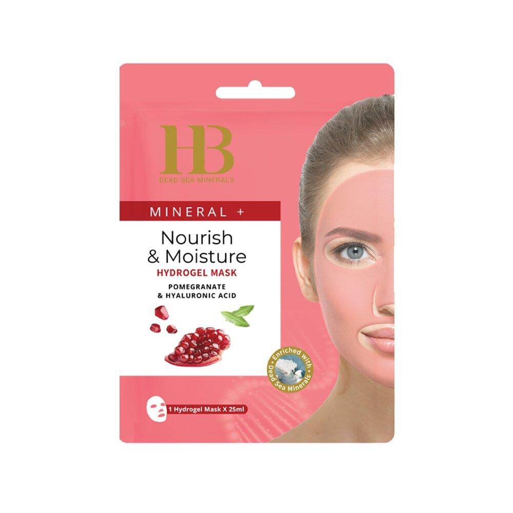 Nourish & moisture hydrogel mask Pomegranate and hyaluronic acid - HB Health & Beauty Intl.