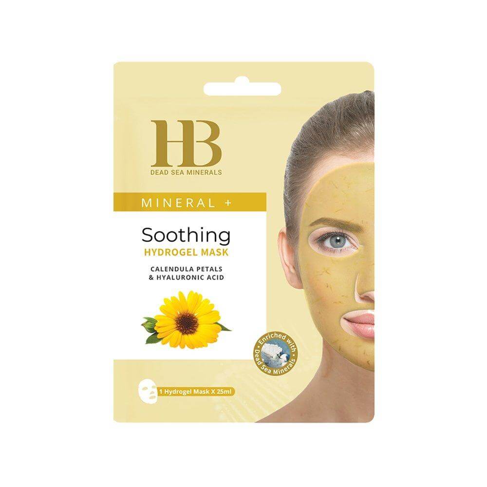 Soothing hydrogel mask - Calendula petals - HB Health & Beauty Intl.