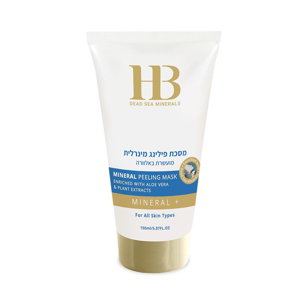 Mineral Peeling Mask - 150ml - HB Health & Beauty Intl.