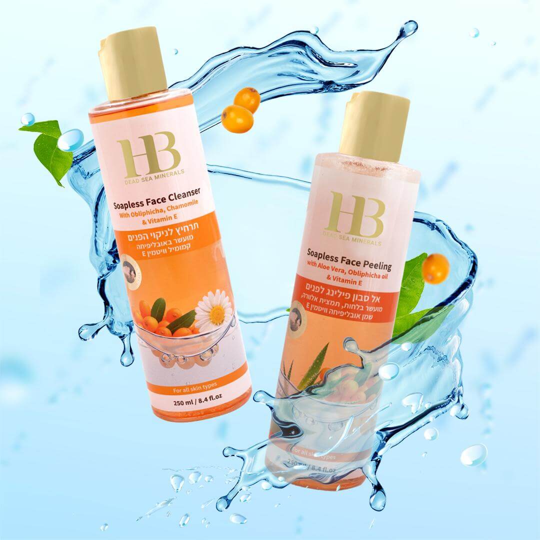 Soapless Face Cleanser with Obliphicha, Chamomile & Vitamin E - HB Health & Beauty Intl.