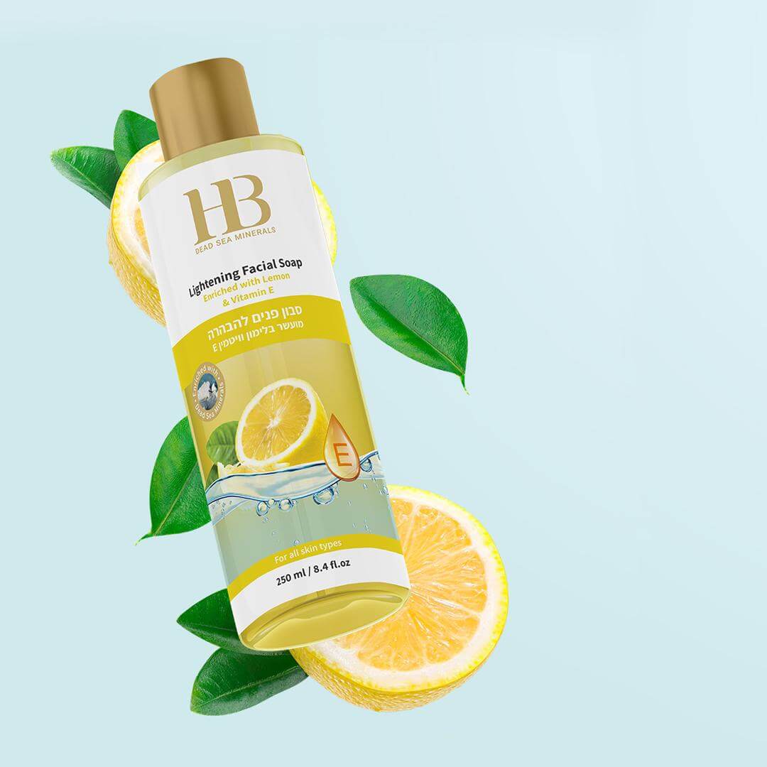 Lightening Facial Soap with Vitamin E - HB Health & Beauty Intl.