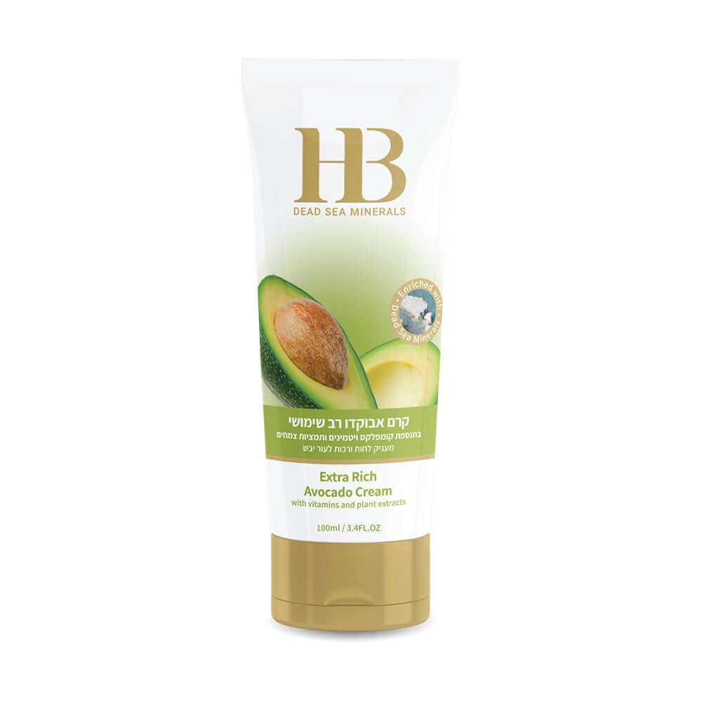 Extra Rich Avocado Cream - HB Health & Beauty Intl.