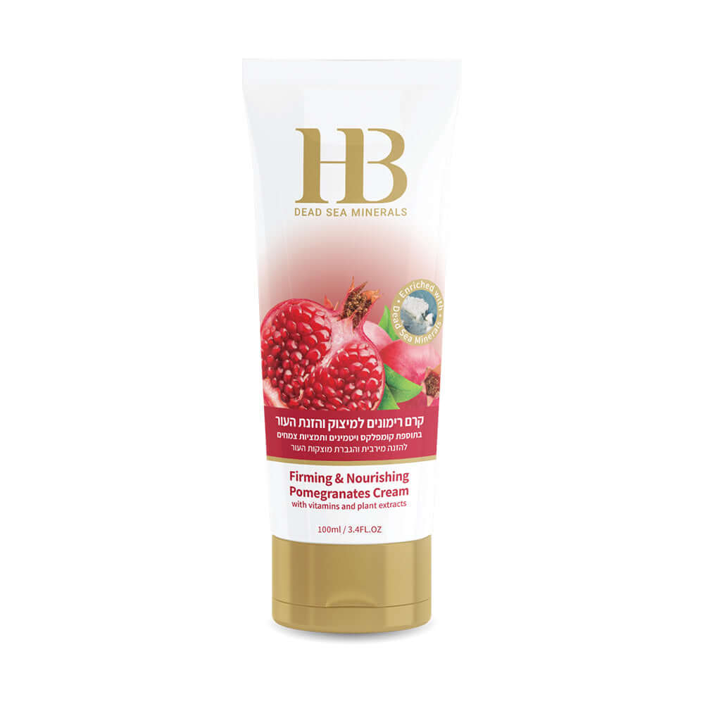 Firming & Nourishing Pomegranates Cream - HB Health & Beauty Intl.