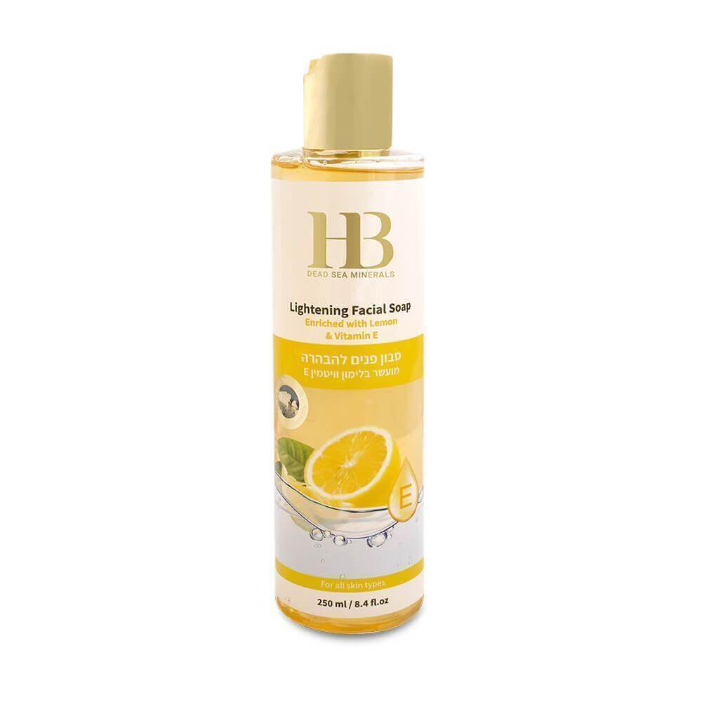 Lightening Facial Soap with Vitamin E - HB Health & Beauty Intl.