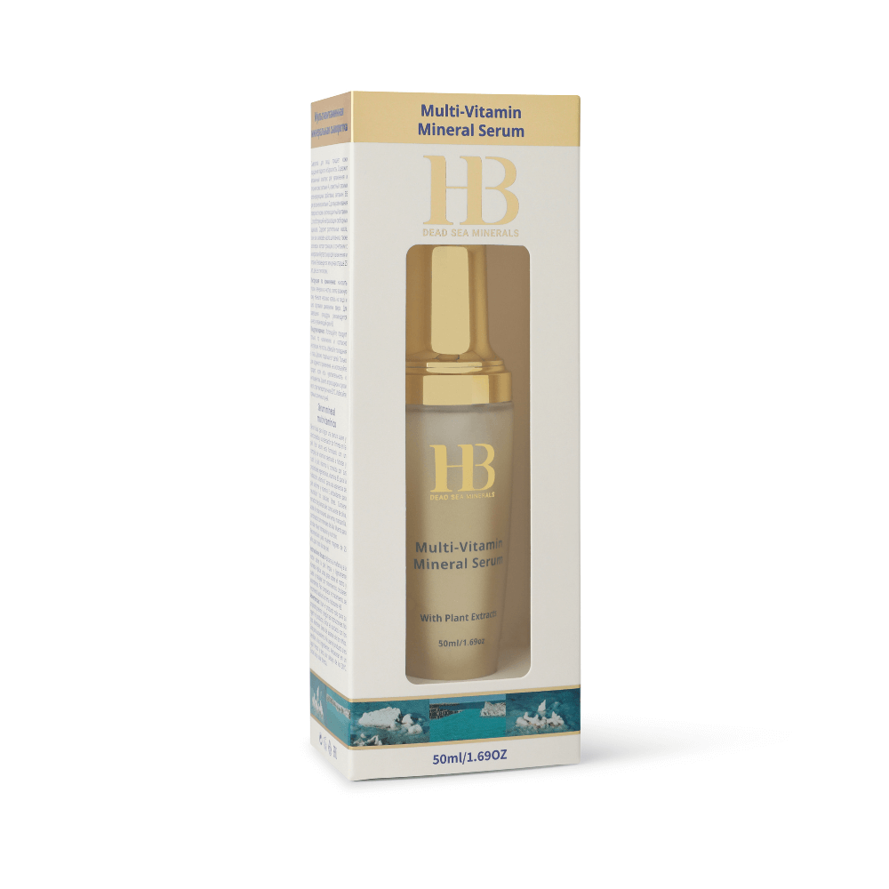 HB Multi-Vitamin Mineral Serum packaging on a white background