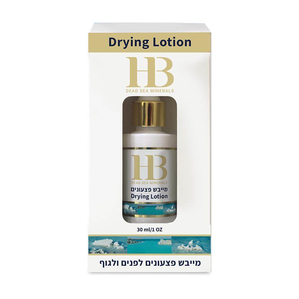 Acne Drying Lotion - HB Health & Beauty Intl.