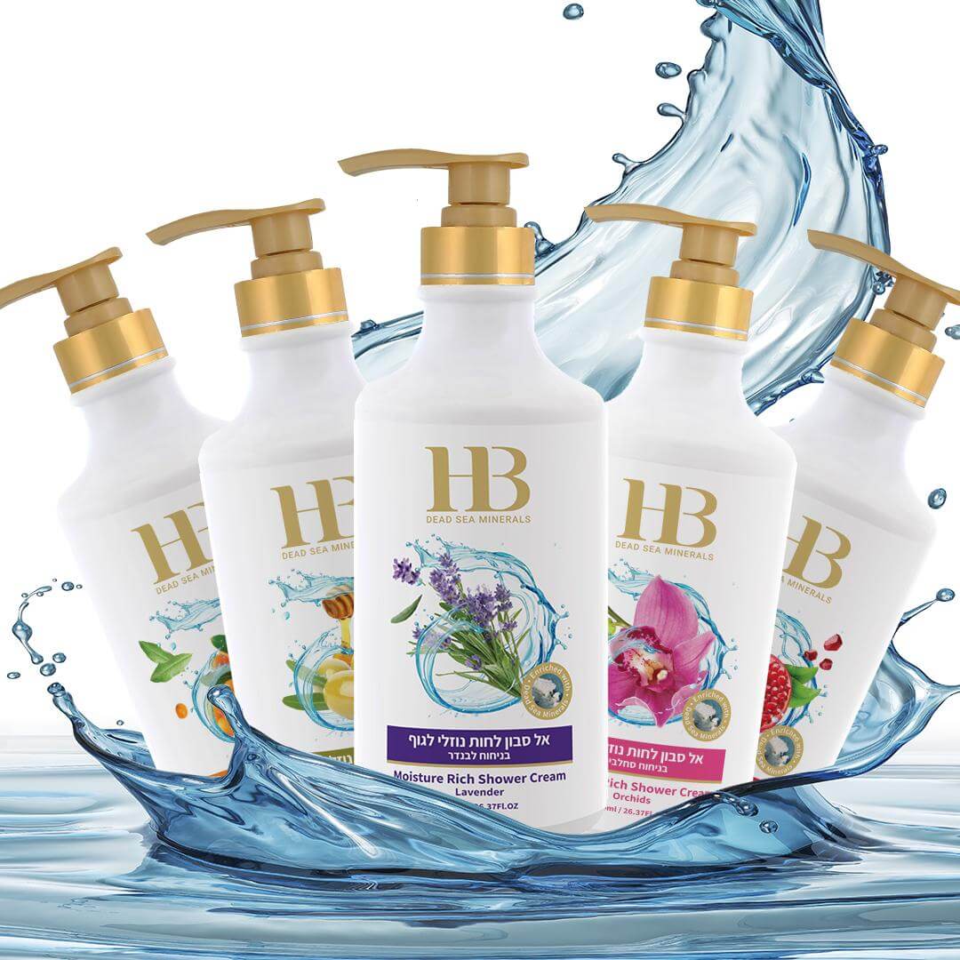 Moisture Rich Shower Cream Lavender - HB Health & Beauty Intl.