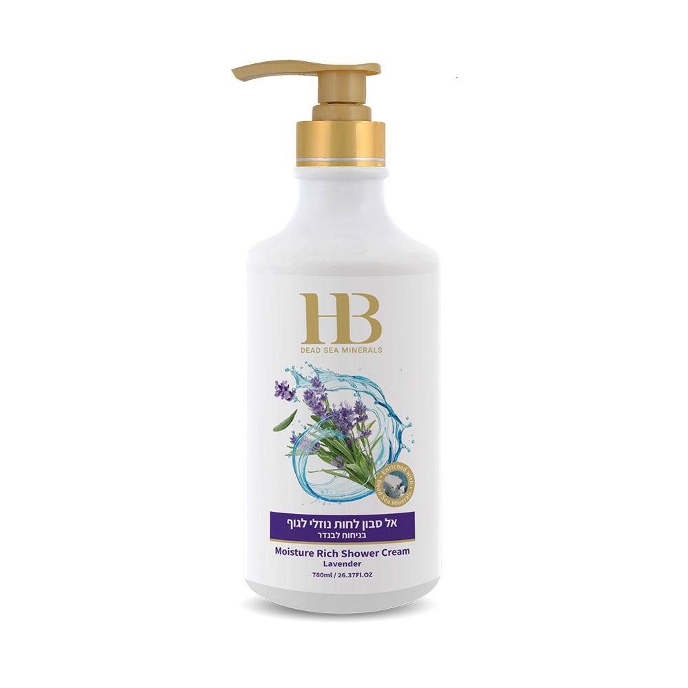 Moisture Rich Shower Cream Lavender - HB Health & Beauty Intl.