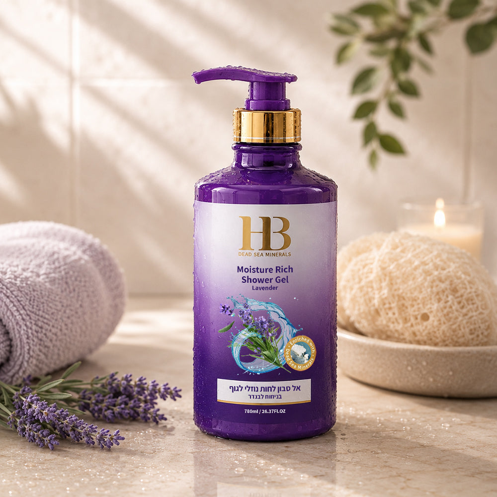 Moisture Rich Shower Cream Lavender