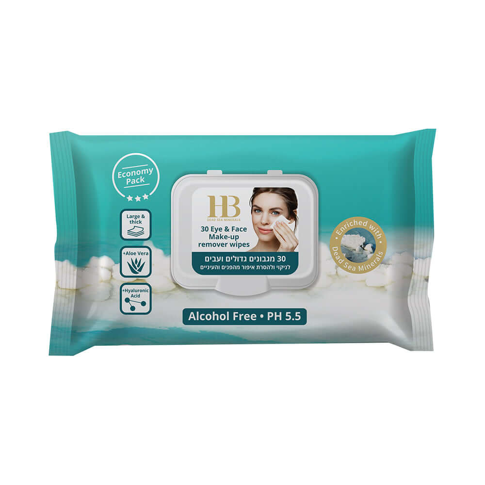 30 large and thick Make-up remover wipes, for facial skin and eye area cleansing - HB Health & Beauty Intl.