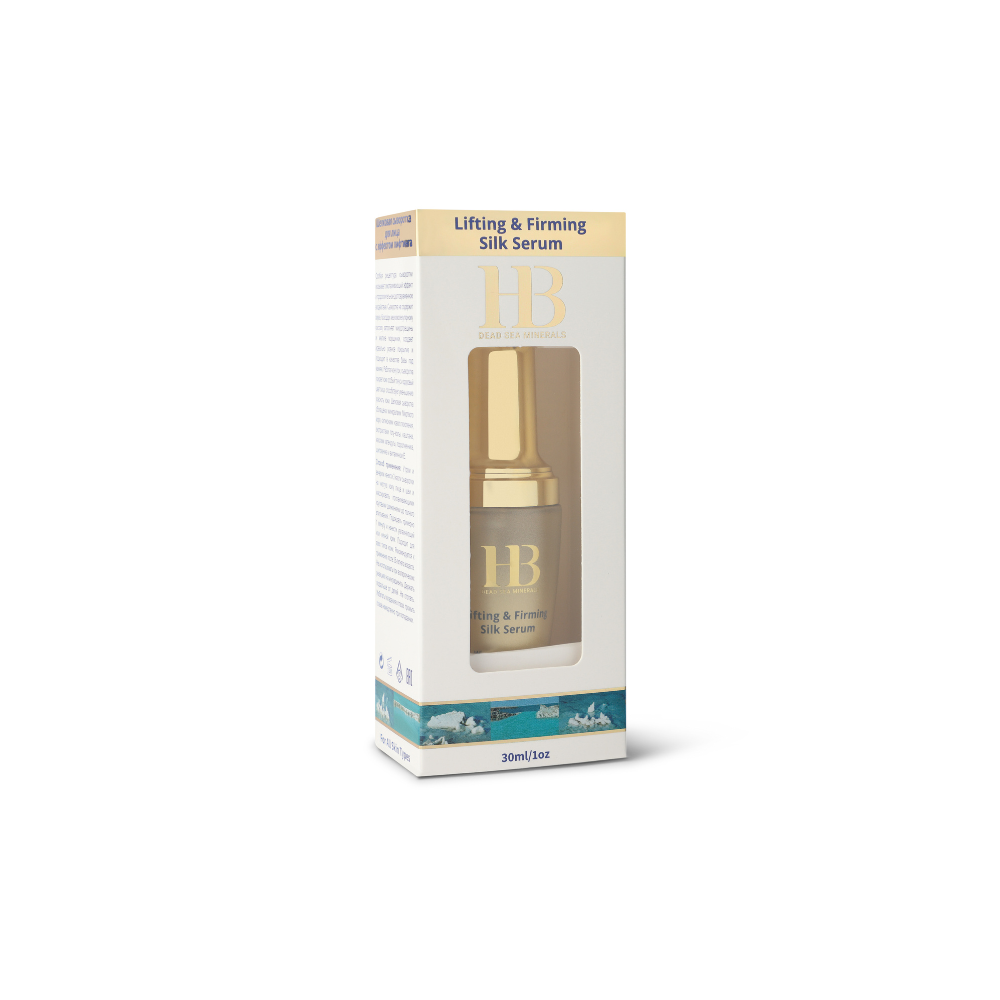 Lifting & Firming Silk Serum