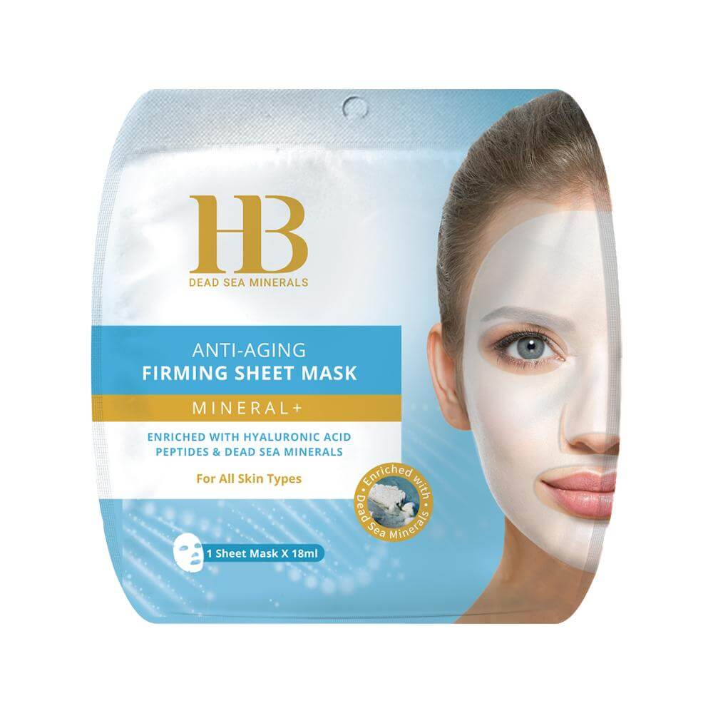 Anti-Aging firming sheet mask enriched with Peptides & Hyaluronic Acid - HB Health & Beauty Intl.