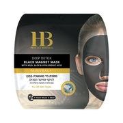 Deep Detox Black Magnet Mask with Mud, Aloe Vera & Hyaluronic Acid - HB Health & Beauty Intl.