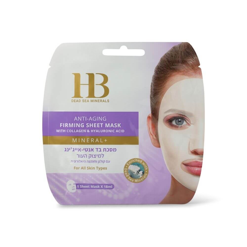 Anti-Aging Firming Sheet Mask with Collagen and Hyaluronic Acid - HB Health & Beauty Intl.