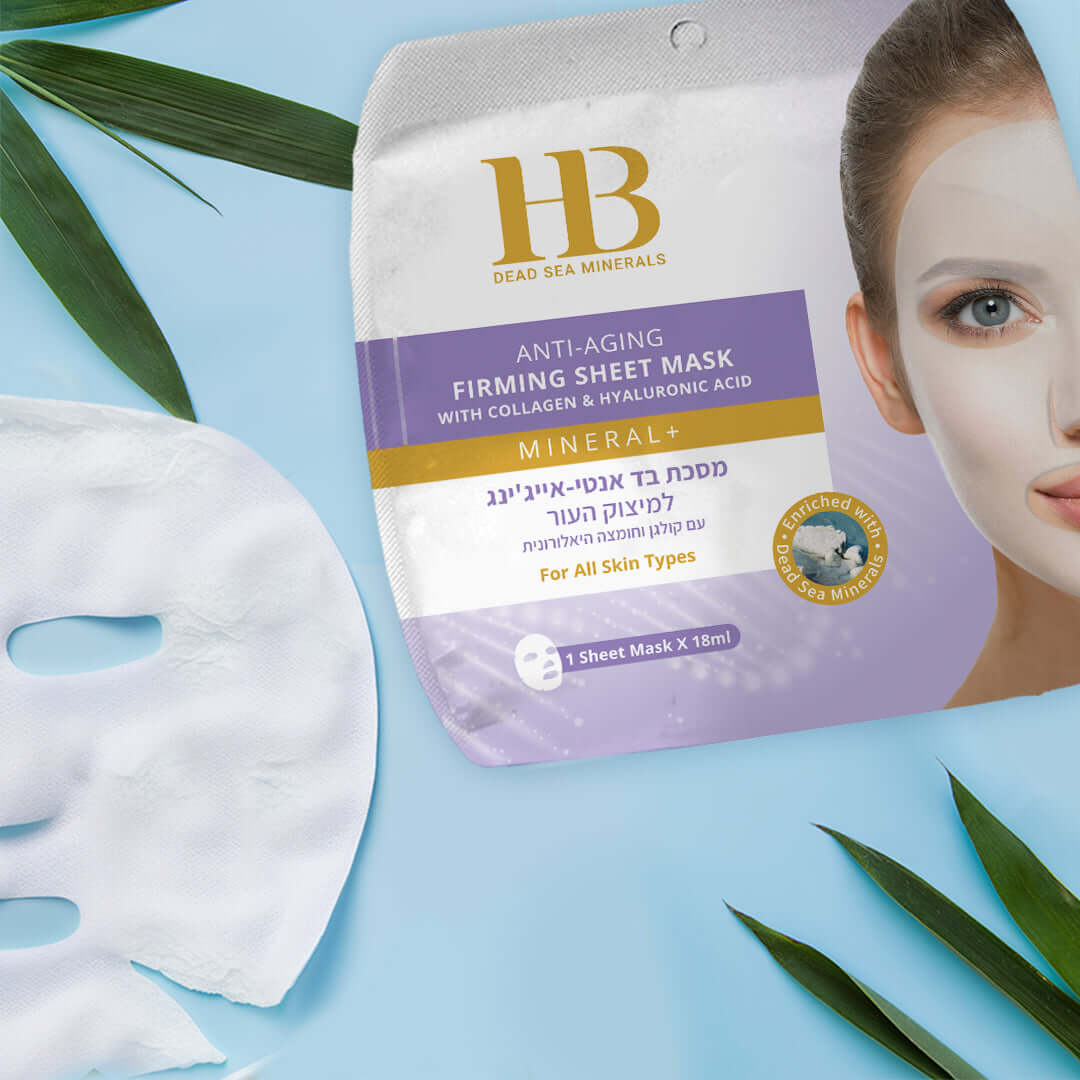 Anti-Aging Firming Sheet Mask with Collagen and Hyaluronic Acid - HB Health & Beauty Intl.