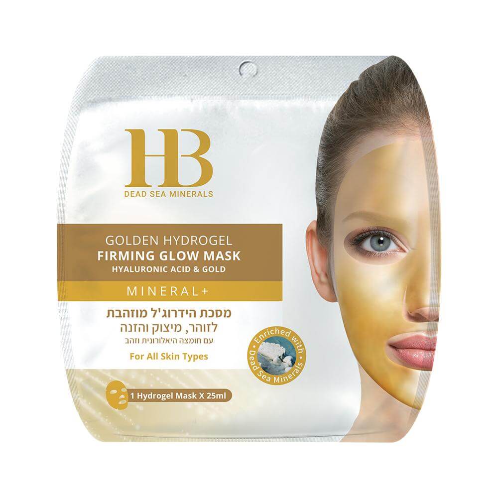 Golden Hydrogel Face Mask - HB Health & Beauty Intl.
