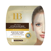 24K Gold Lifting Glow Mask with Hyaluronic Acid & Vitamins A+B5+E - HB Health & Beauty Intl.