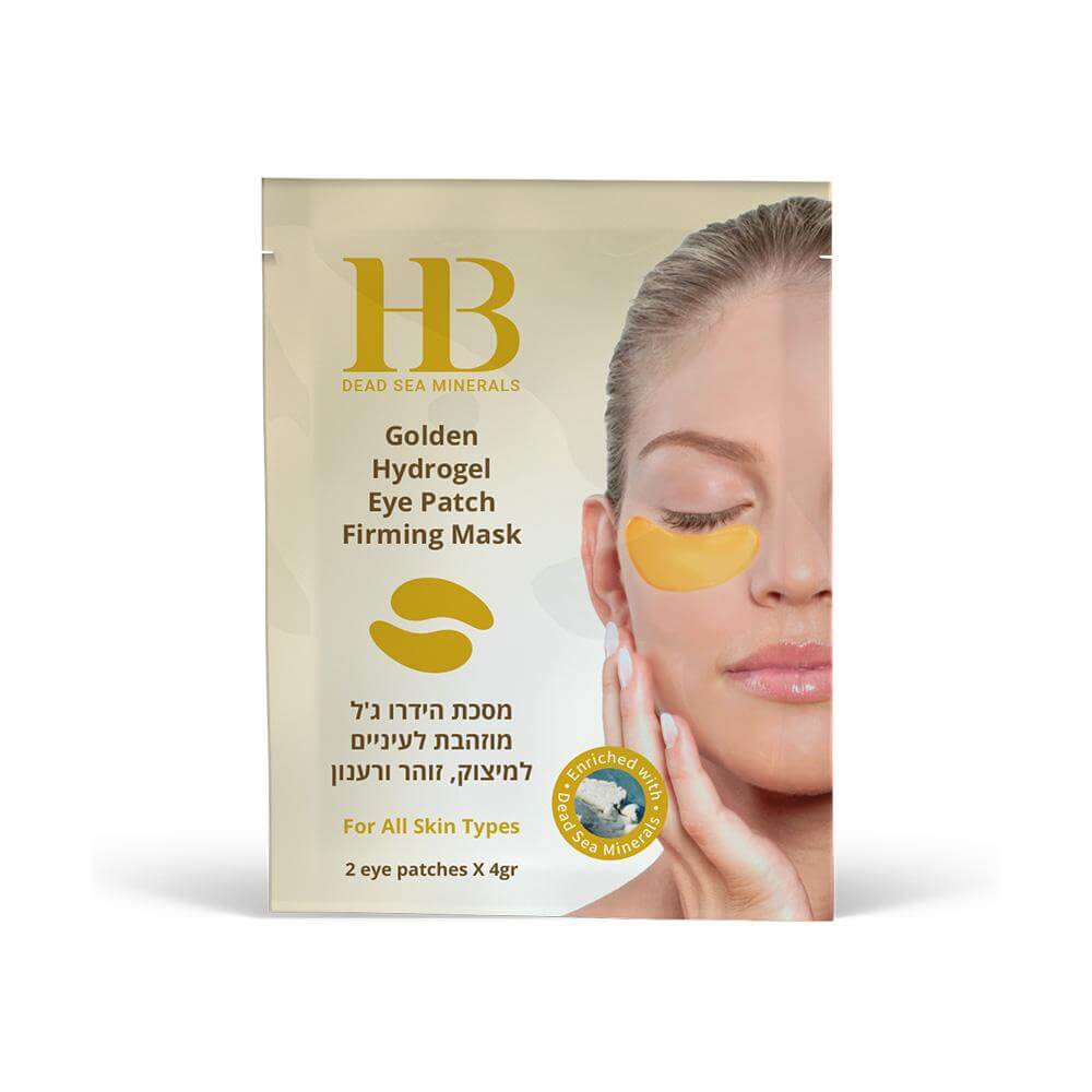 24K Gold Hydrogel Eye Patch Firming Mask - HB Health & Beauty Intl.