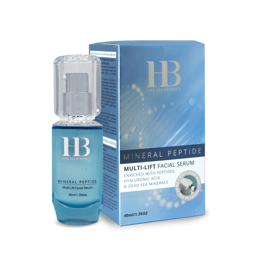 HB Mineral Peptide Multi-Lift Facial Serum with packaging on a white background