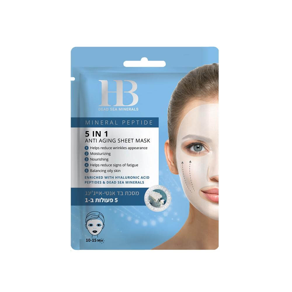 5 in 1 Anti-Aging sheet mask - HB Health & Beauty Intl.