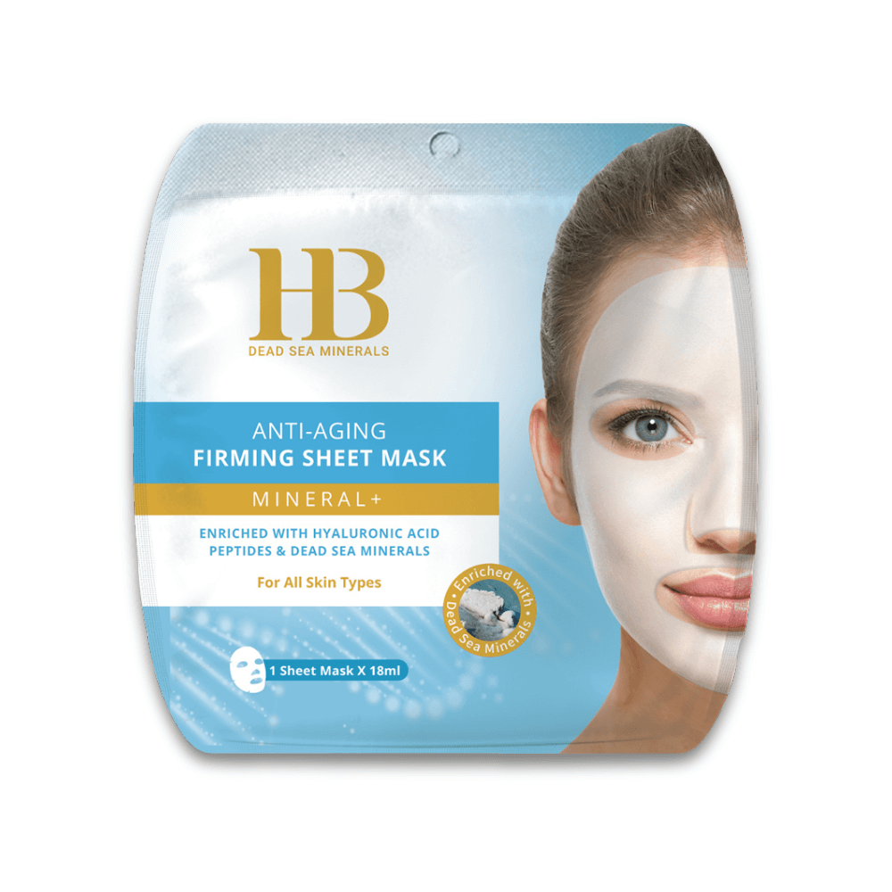 Anti-Aging firming sheet mask enriched with Peptides & Hyaluronic Acid - HB Health & Beauty Intl.