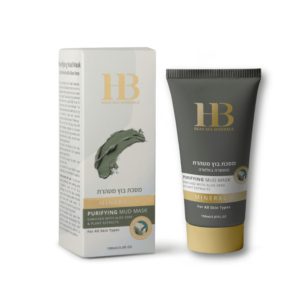 Purifying Mud Mask Enriched with Aloe Vera