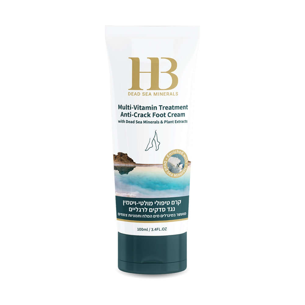 Multi-Vitamin Treatment Anti-Crack Foot Cream - HB Health & Beauty Intl.