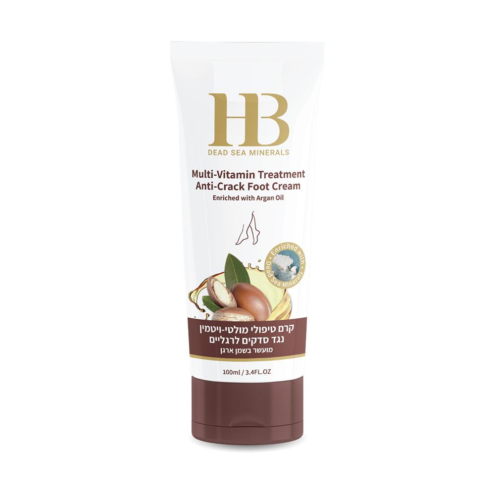 Multi-Vitamin Anti-Crack Foot Cream Enriched with Argan Oil - HB Health & Beauty Intl.