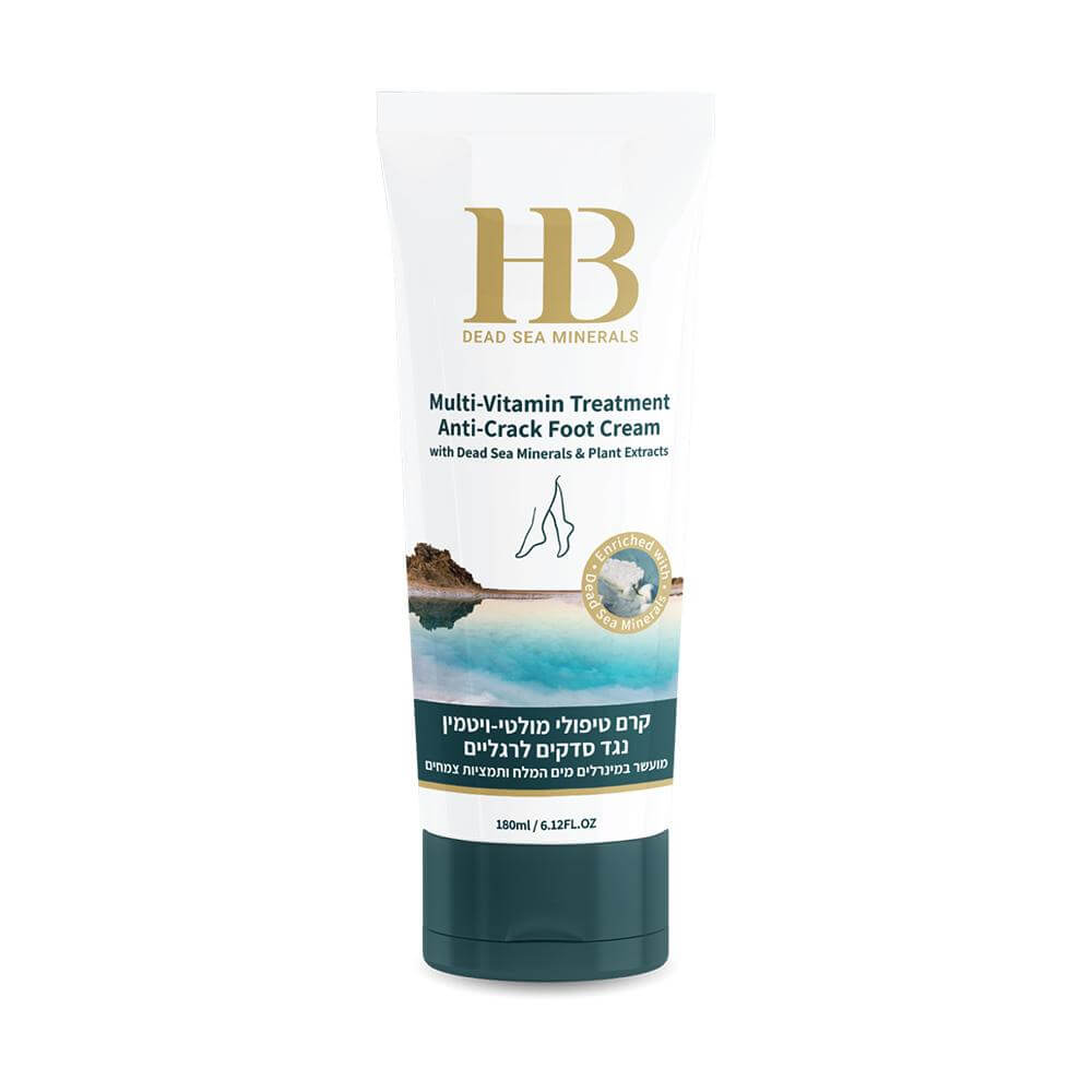 Multi-Vitamin Treatment Anti-Crack Foot Cream - HB Health & Beauty Intl.