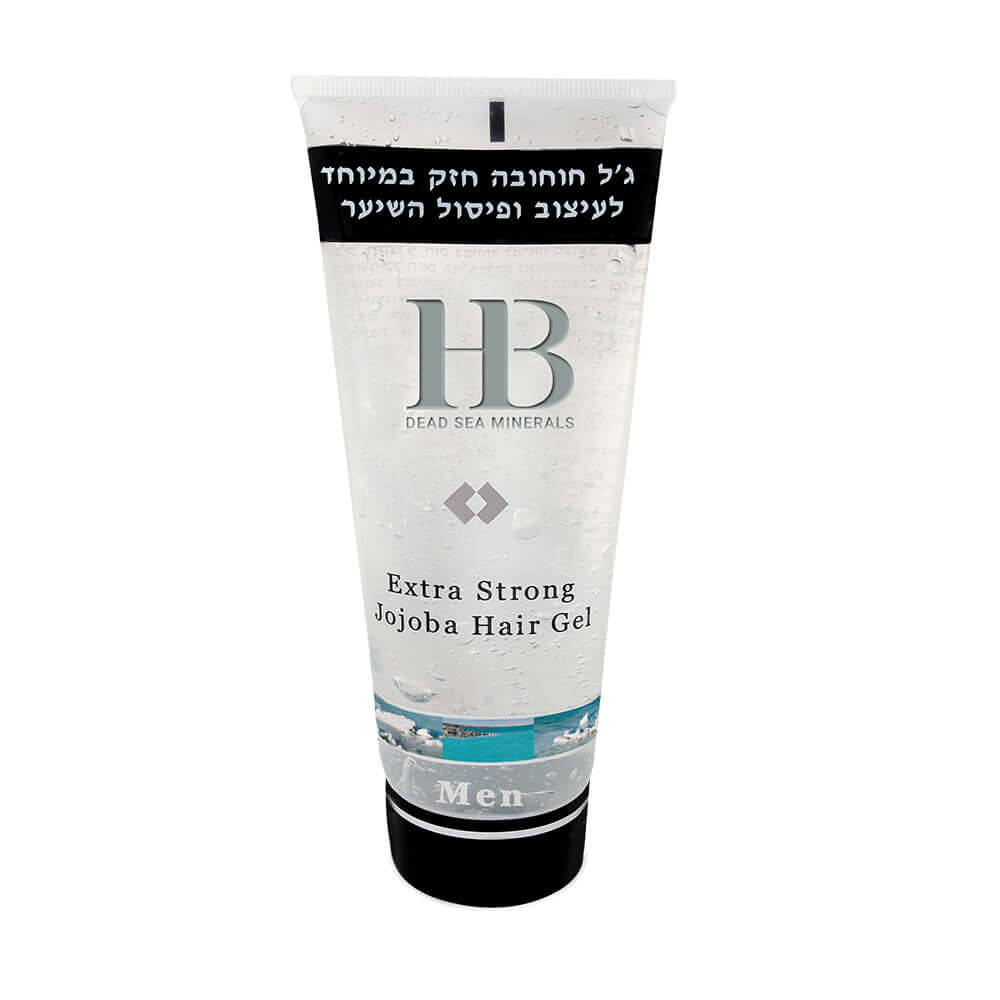 Extra Strong Jojoba Hair Gel - HB Health & Beauty Intl.