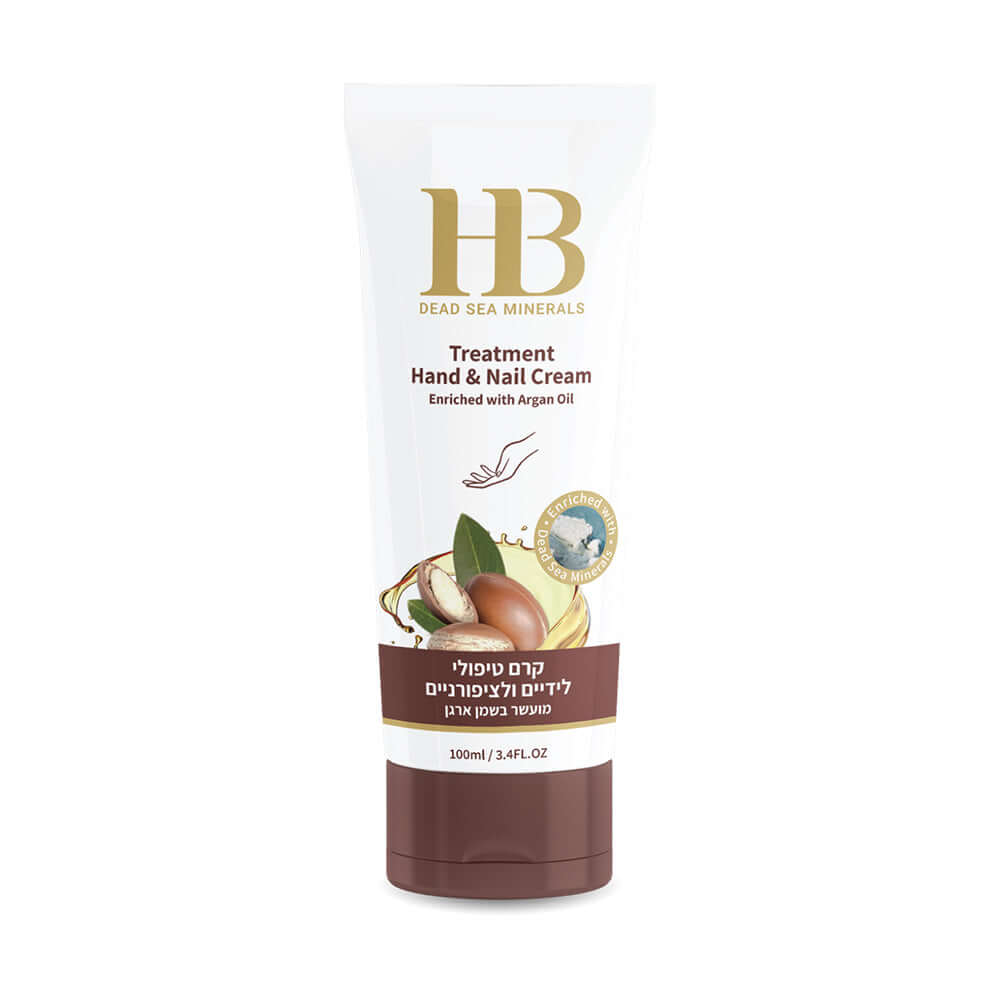 Treatment Hands & Nails Cream enriched with Argan Oil - HB Health & Beauty Intl.