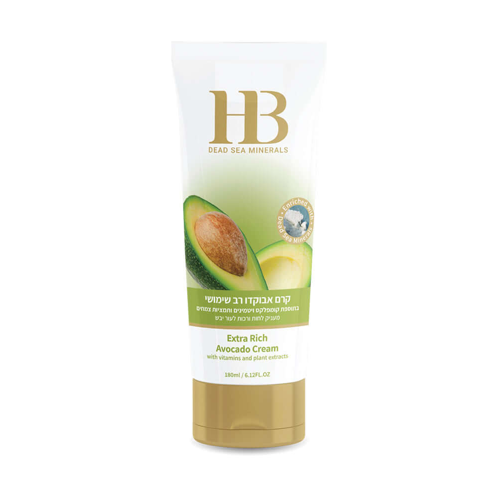 Extra Rich Avocado Cream - HB Health & Beauty Intl.