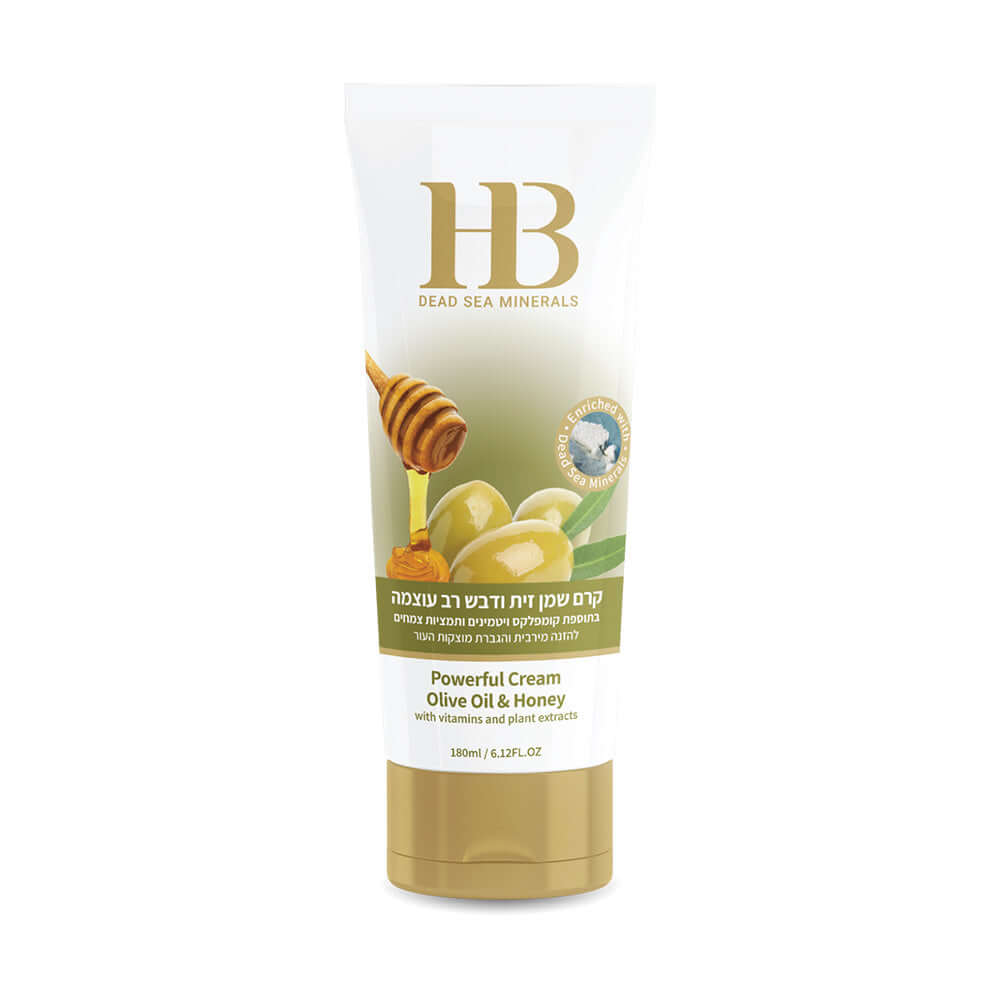 Powerful Olive Oil & Honey Cream - HB Health & Beauty Intl.