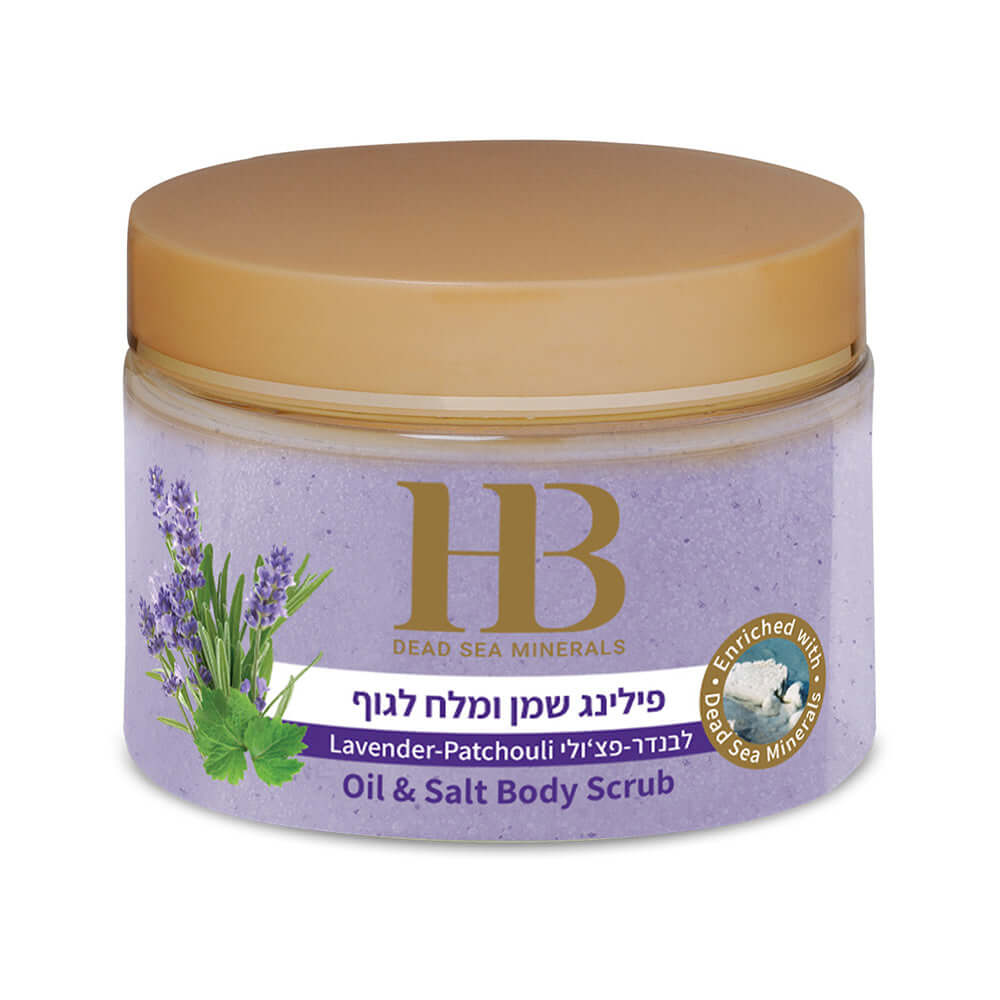 Aromatic body Scrub - Lavender patchuli - HB Health & Beauty Intl.