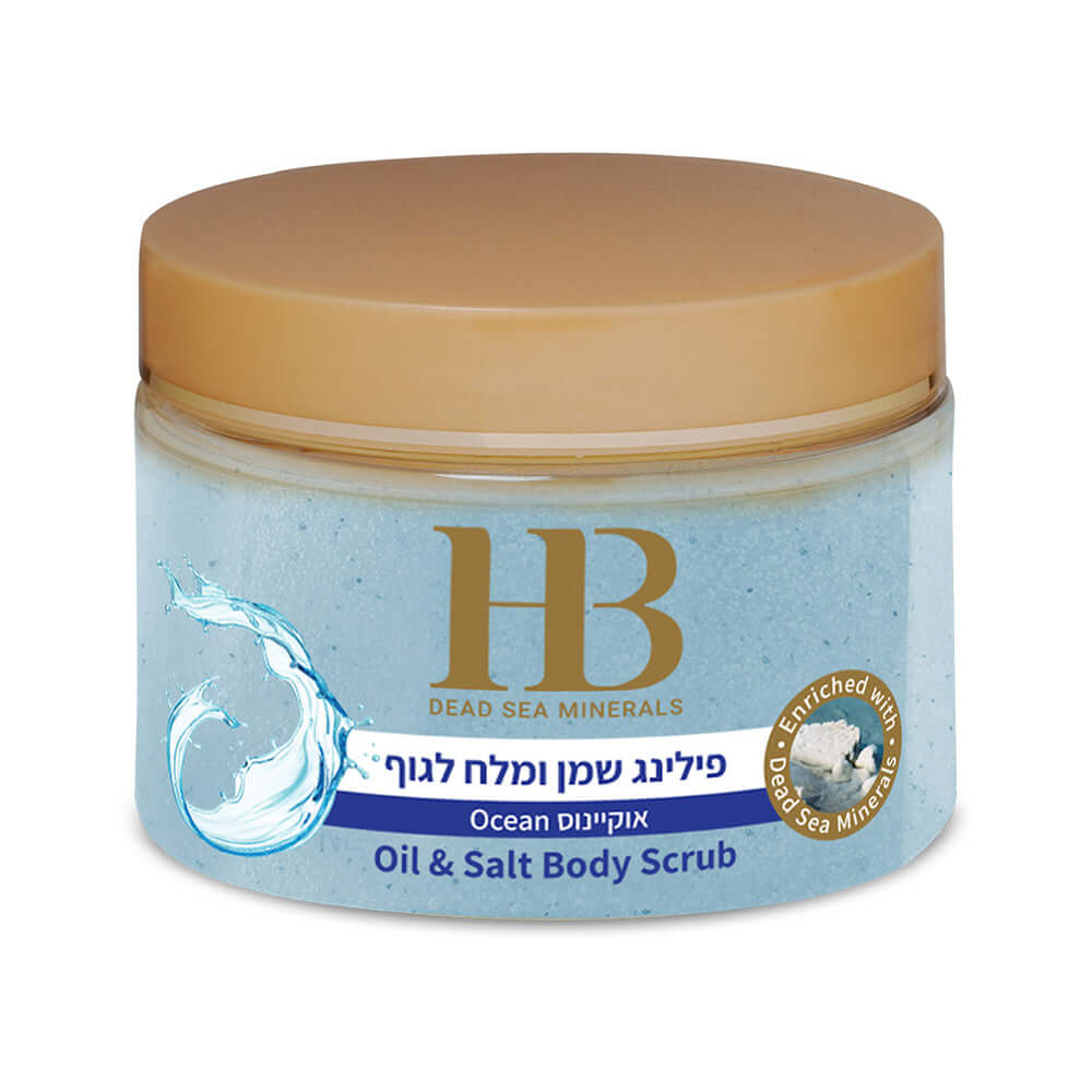 Aromatic body Scrub - Ocean - HB Health & Beauty Intl.