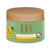 Aromatic body Scrub - Kiwi mango - HB Health & Beauty Intl.