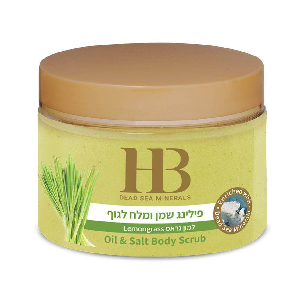 Aromatic body Scrub - Lemongrass - HB Health & Beauty Intl.