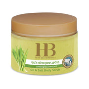 Aromatic body Scrub - Lemongrass - HB Health & Beauty Intl.