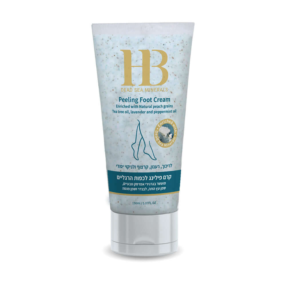 Peeling Foot Cream - HB Health & Beauty Intl.