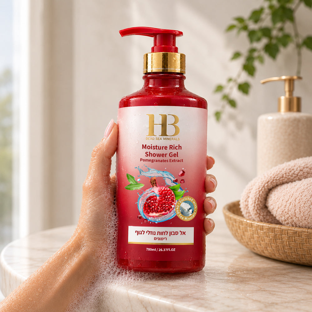 Moisture Rich Shower Cream Pomegranates Extract