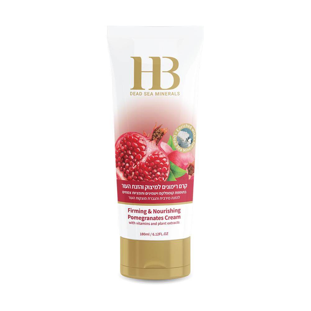 Firming & Nourishing Pomegranates Cream - HB Health & Beauty Intl.