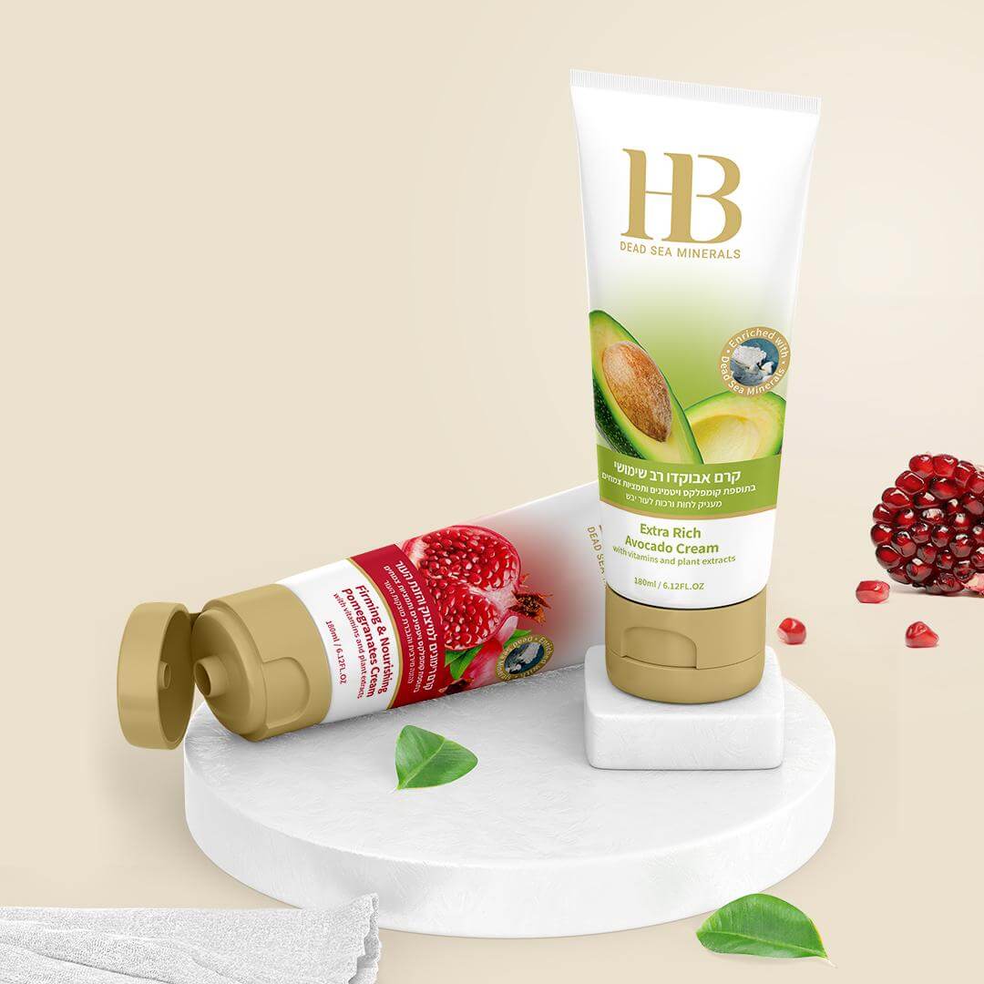 Extra Rich Avocado Cream - HB Health & Beauty Intl.