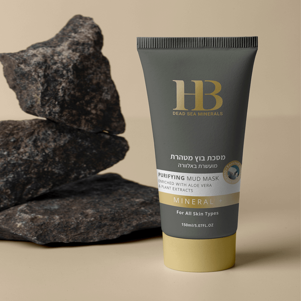 Purifying Mud Mask Enriched with Aloe Vera
