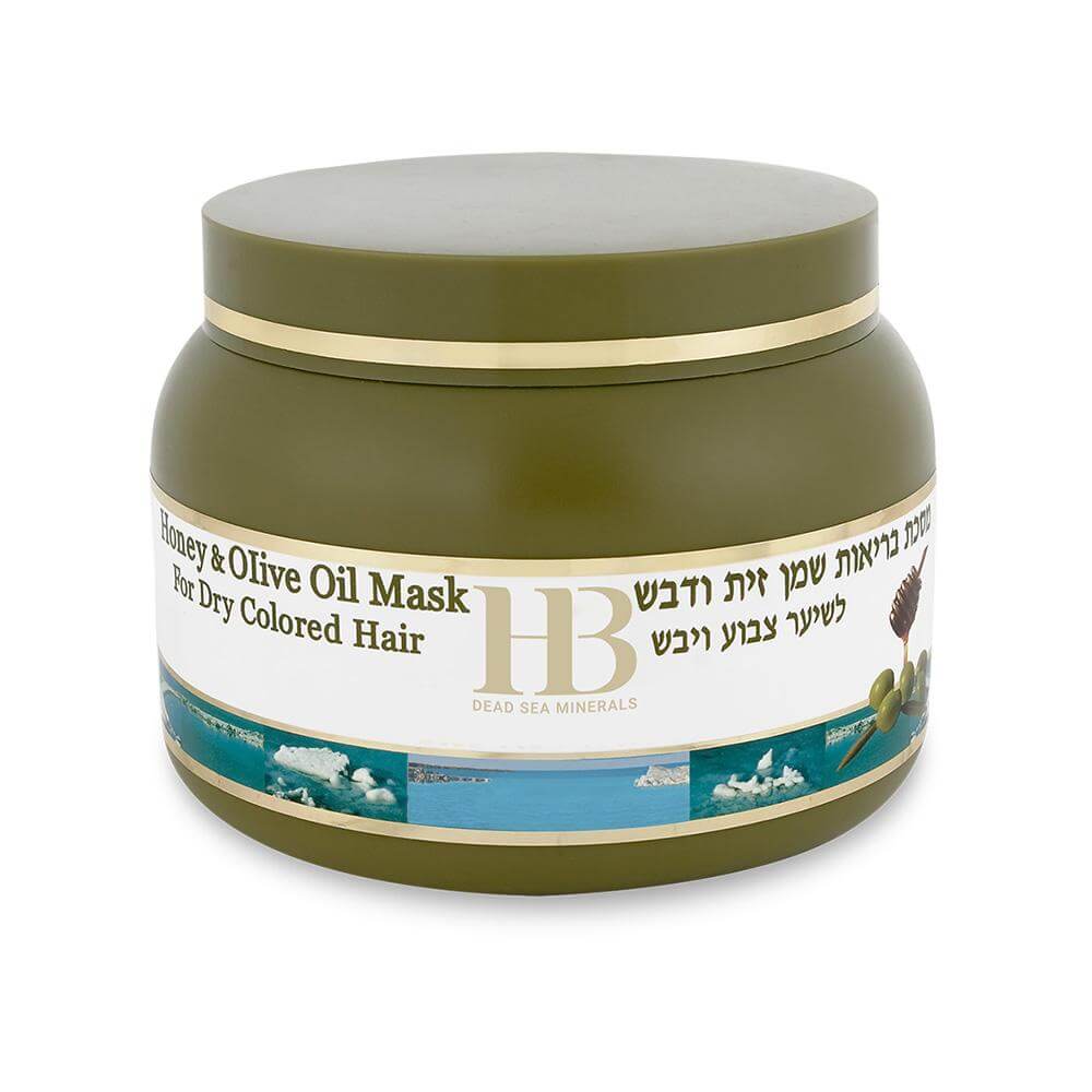Olive Oil & Honey Hair Mask - HB Health & Beauty Intl.