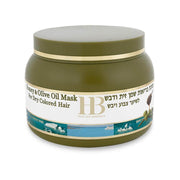 Olive Oil & Honey Hair Mask - HB Health & Beauty Intl.