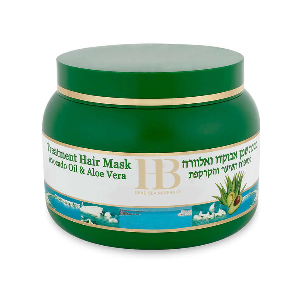 Avocado Oil & Aloe Vera Hair Mask - HB Health & Beauty Intl.