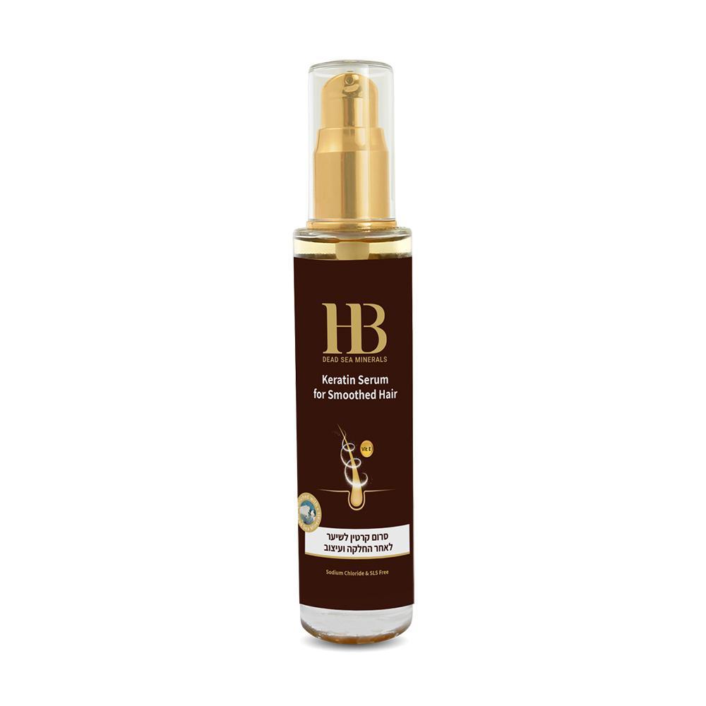 Keratin Hair Serum for Smoothed Hair - HB Health & Beauty Intl.