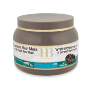 Treatment Hair Mask with Dead Sea Mud - HB Health & Beauty Intl.
